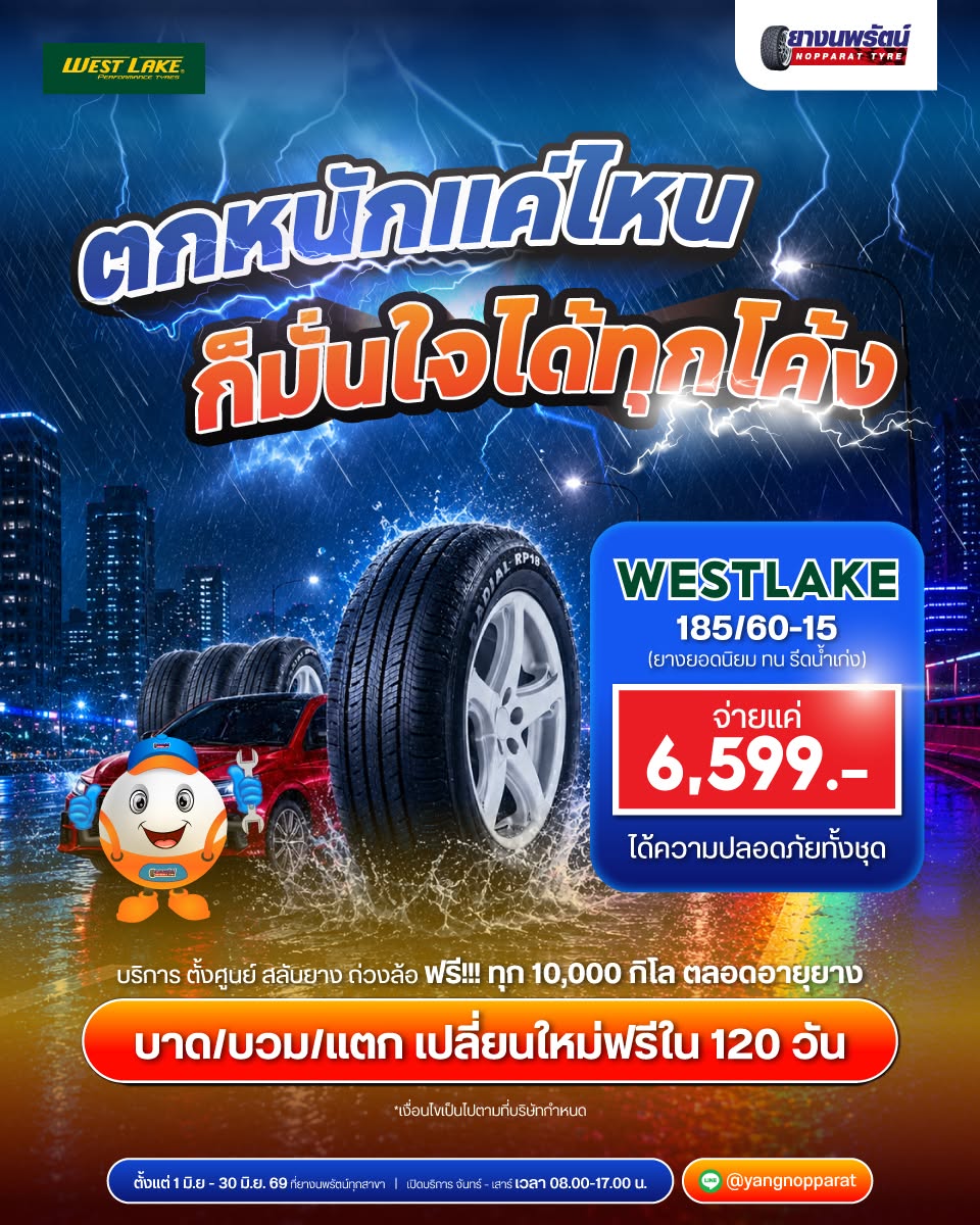 single ads 1-1